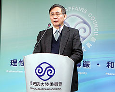 台“陆委会副主委”刘德勋。