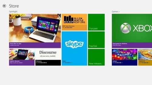 微软奇招 Win8应用新秀赛实行导师制
