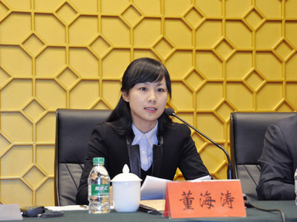 “80后美女副市长”董海涛