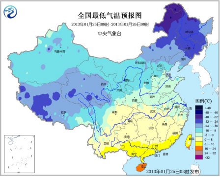 江淮江南北部等部分地区有能见度不足200米雾
