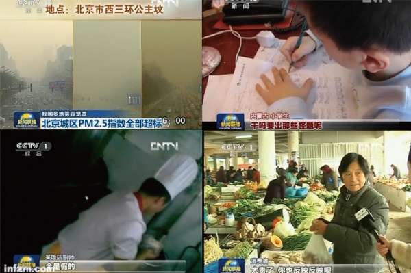 《新闻联播》改版后领导人报道压缩 民众“水深火热”
