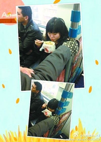 武汉地铁屡现违规饮食