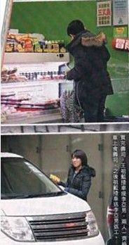 王祖蓝与李亚男(资料图)