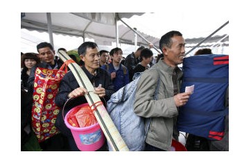 春运回家旅途健康宝典 若晕车应颈部放置海绵垫