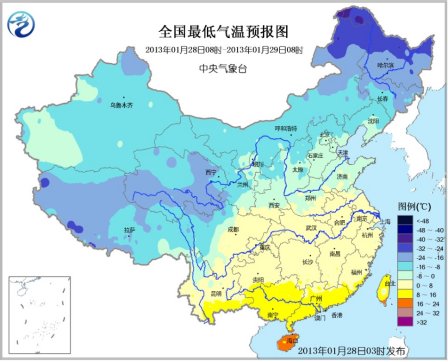 中东部地区多雾霾天气 较强冷空气影响新疆北部