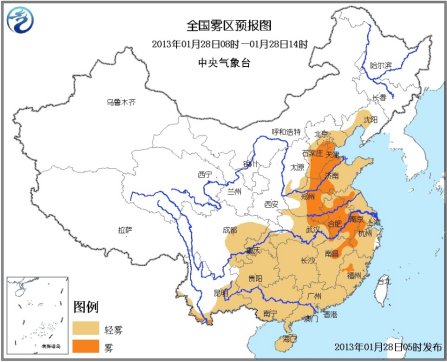 中东部地区多雾霾天气 较强冷空气影响新疆北部