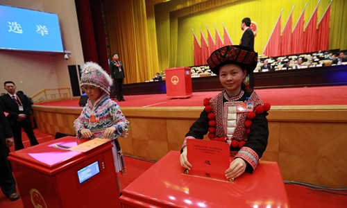 彭清华当选广西第十二届人大常委会主任 马飚当选主席