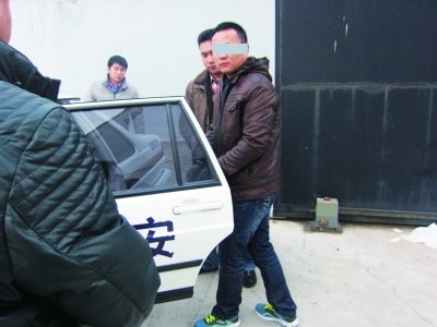 犯罪赚疑人杨某。