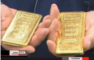 石卷市收到的两个金块,每个重达1公斤,总价值超过25万美元。