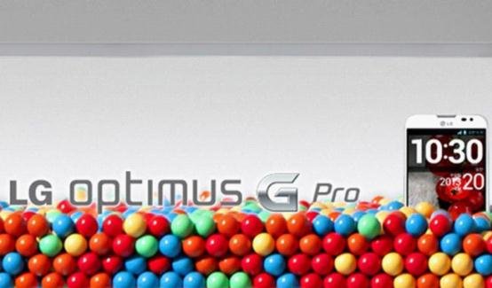LG Optimus G Pro韩版将升级5.5英寸高清屏
