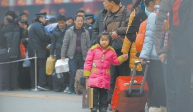 铁路正月十五前后将迎第二波返程高峰