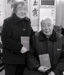两位老人实现多年的夙愿。
