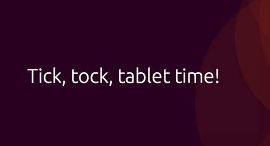 Ubuntu或将于2月19日发布针对平板的移动版本
