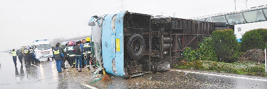 杭宁高速大巴翻车