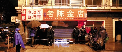 杭州一金店被抢 老板娘头部遭重击生命垂危(图)