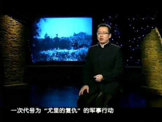 一次军事进攻被恶搞成游戏“红警”中虚构剧情的名称