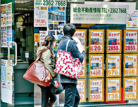 香港再提印花税调控楼市 内地买家逐渐绝迹