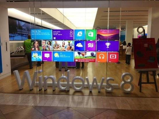 报告称微软Windows Blue或在今夏正式发布
