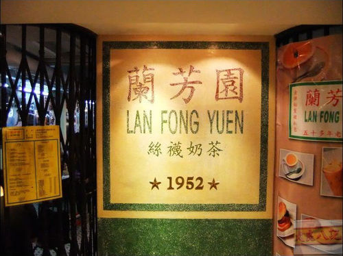 姐姐妹妹玩起来!3·8节我要我们High爆香港