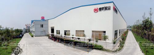 按此在新窗口浏览图片
