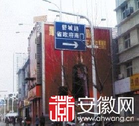 合肥长江中路欲打造成徽文化街 北一环将主打现代风