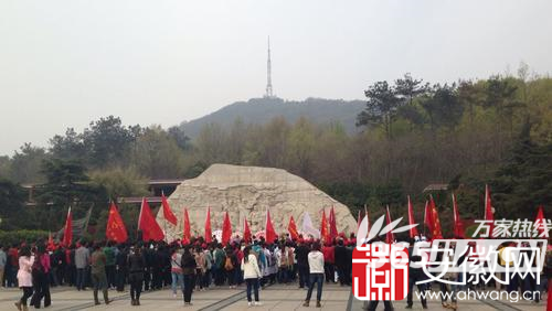 大蜀山烈士陵园迎来扫墓小高峰