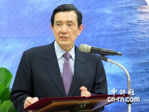 马英九