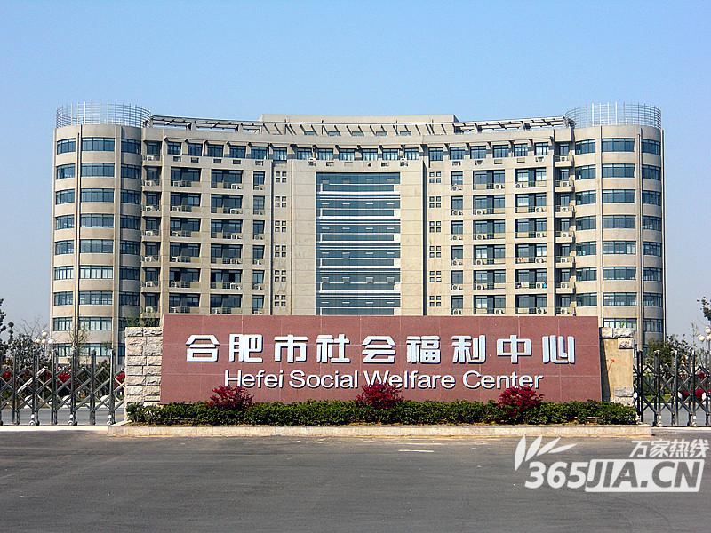 收养弃婴 合肥超市弃婴 合肥弃婴 超市弃婴 合肥弃婴事件