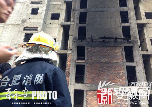 合肥政务区一工地废料燃烧浓烟滚滚,施工方自称是演习