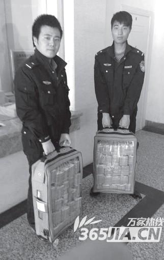 取500万拎不动男子报警求助