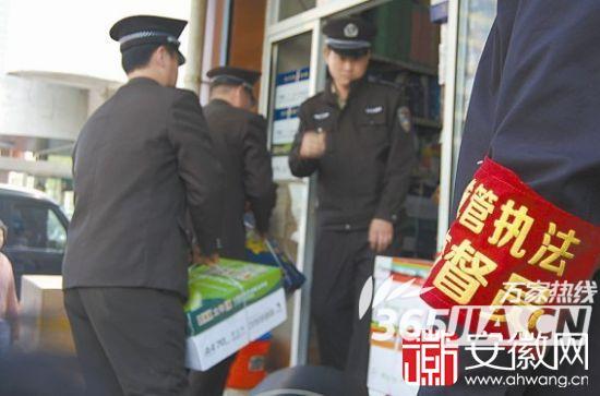 监督员将全程参与监督城管执法。
