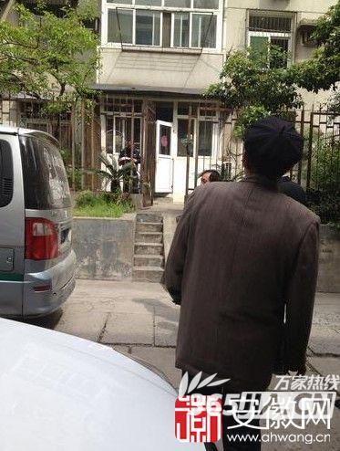 事发现场