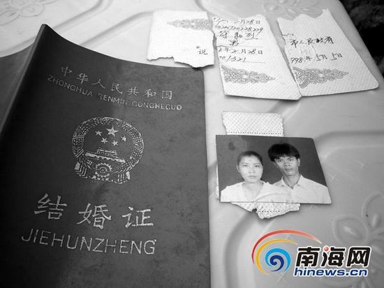 三亚街头产子女有精神病 7年前已被注销死亡