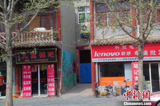 河北一儿童意外死亡 无证幼儿园称“有本事你告”