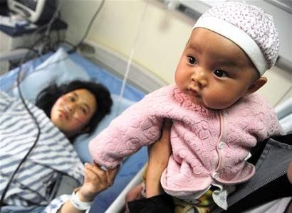 孩子未受伤是母亲最大的安慰